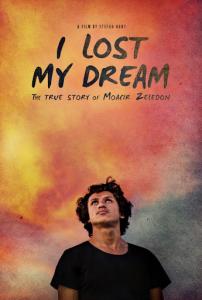 I Lost My Dream