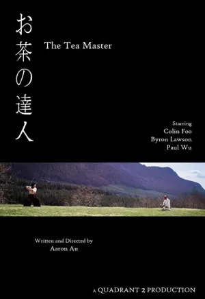 The Tea Master (2009)