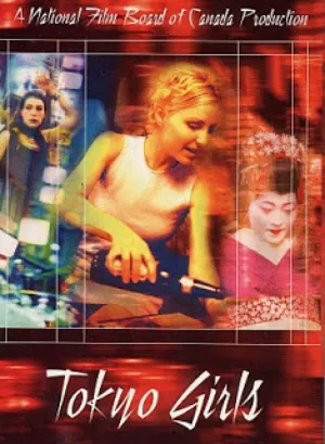 Tokyo Girls (2000)