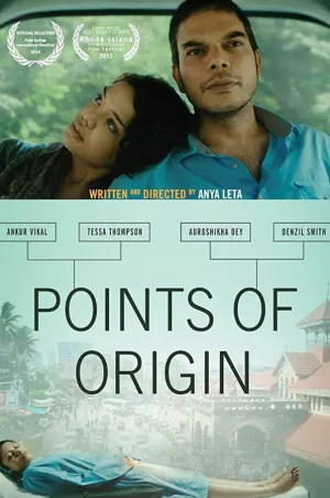 Points of Origin (2016)