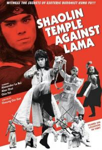 Shaolin Temple Against Lama