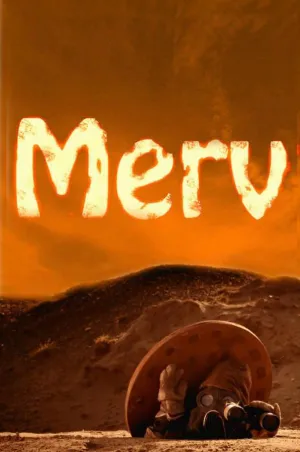 MERV (2013)