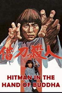 Hitman in the Hand of Buddha