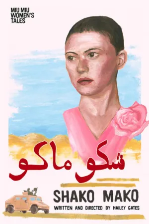 Shako Mako (2019)