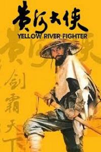 Yellow River Fighter