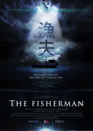 The Fisherman (2015)