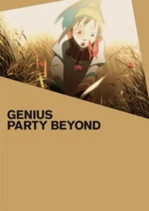 Genius Party Beyond (2008) - Toujin Kit