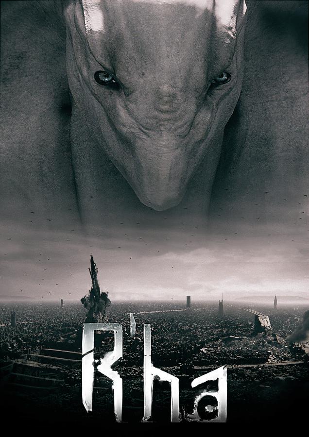 R'ha (2013)