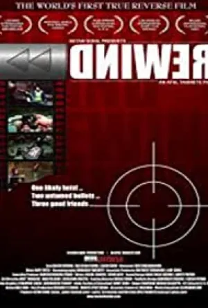 Rewind (2007)