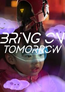Bring On Tomorrow