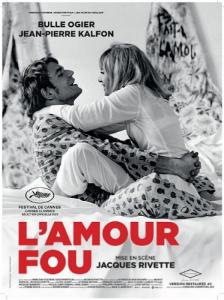 Poster for Mad Love