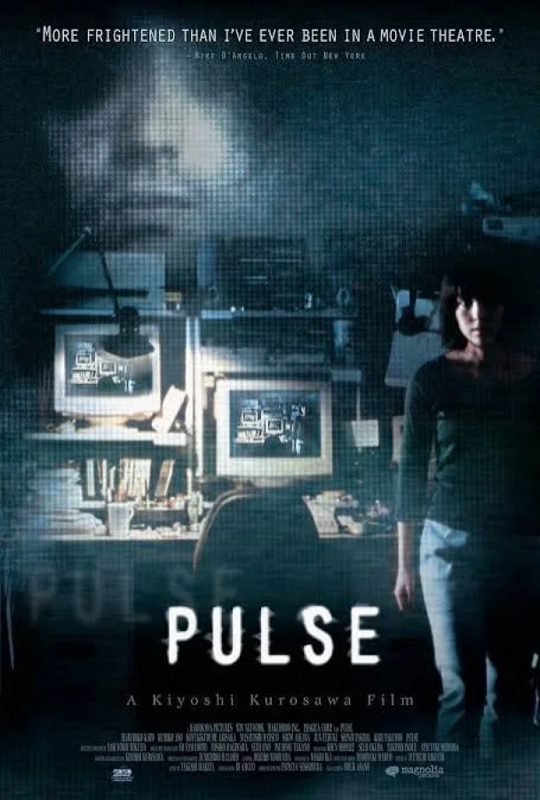 Watch Pulse (2026)