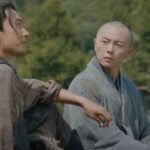 Eighteen Arhats of Shaolin Temple (2020)