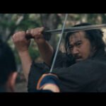 Yae: The Blind Samurai Woman (2022)