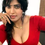 Shree Rapaka Naked Lust