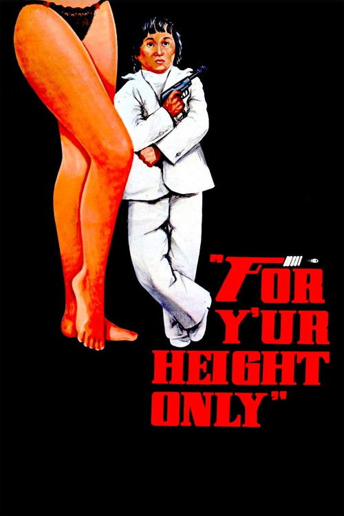 For Y’ur Height Only
